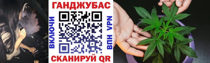 Где купить Далматово АМФЕТАМИН  Героин  Гашиш  Кокаин  Alpha PVP 