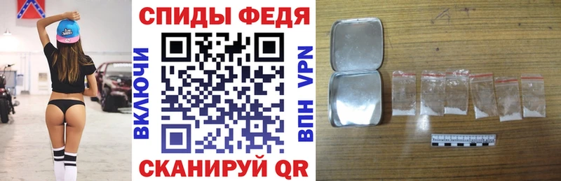 цены   Далматово  АМФЕТАМИН 98% 