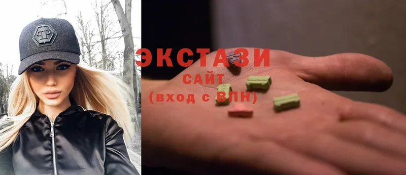 darknet клад  купить наркотики сайты  Далматово  ЭКСТАЗИ 300 mg  OMG как зайти 