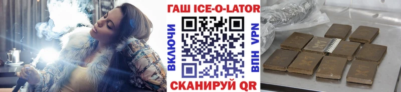 Гашиш индика сатива  Далматово 