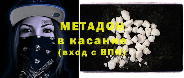 Альфа ПВП Пролетарск