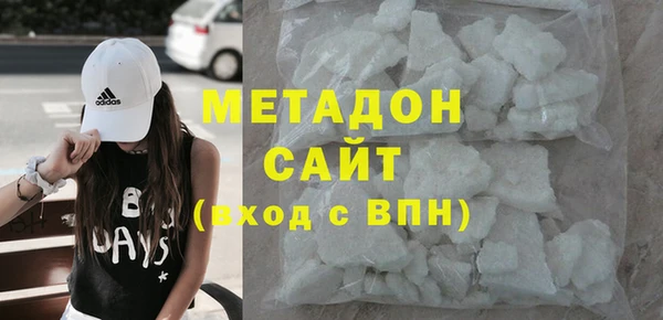 гашишное масло Приозерск
