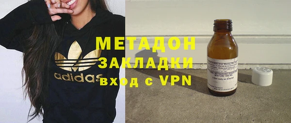 ешки Дегтярск
