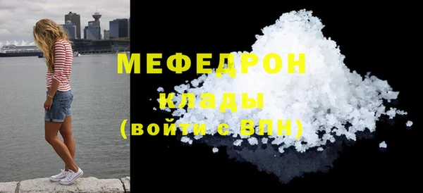 гашишное масло Приозерск