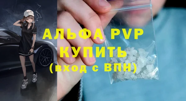гашишное масло Приозерск