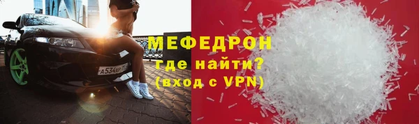 гашишное масло Приозерск