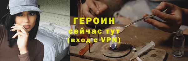 гашишное масло Приозерск