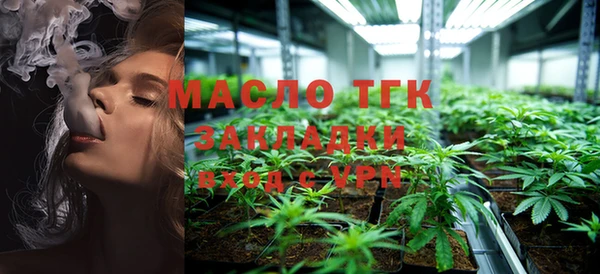 Альфа ПВП Пролетарск