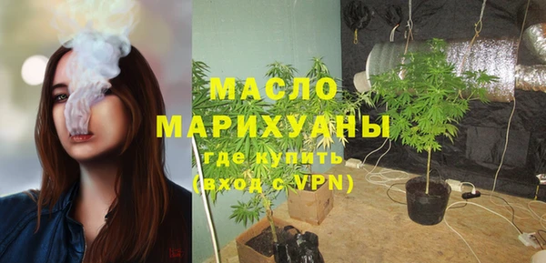 гашишное масло Приозерск