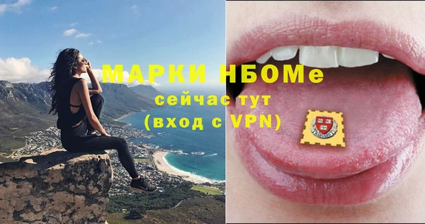 Альфа ПВП Пролетарск