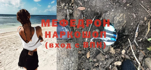 Альфа ПВП Пролетарск