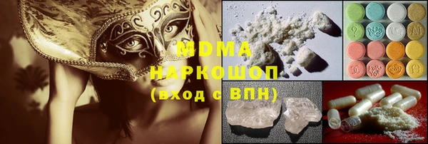 Альфа ПВП Пролетарск