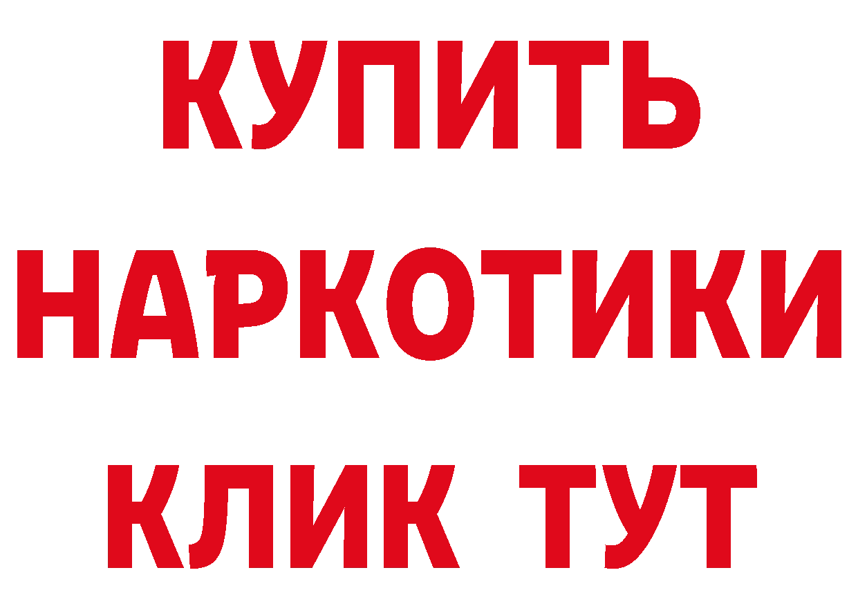 Cannafood марихуана сайт нарко площадка гидра Далматово